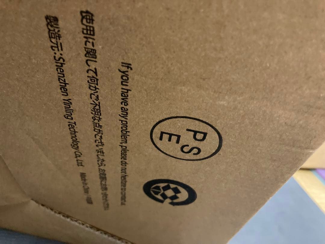 SAMKYO ノンフライヤー 6.2L 大容量 2-6人用 エアフライヤー