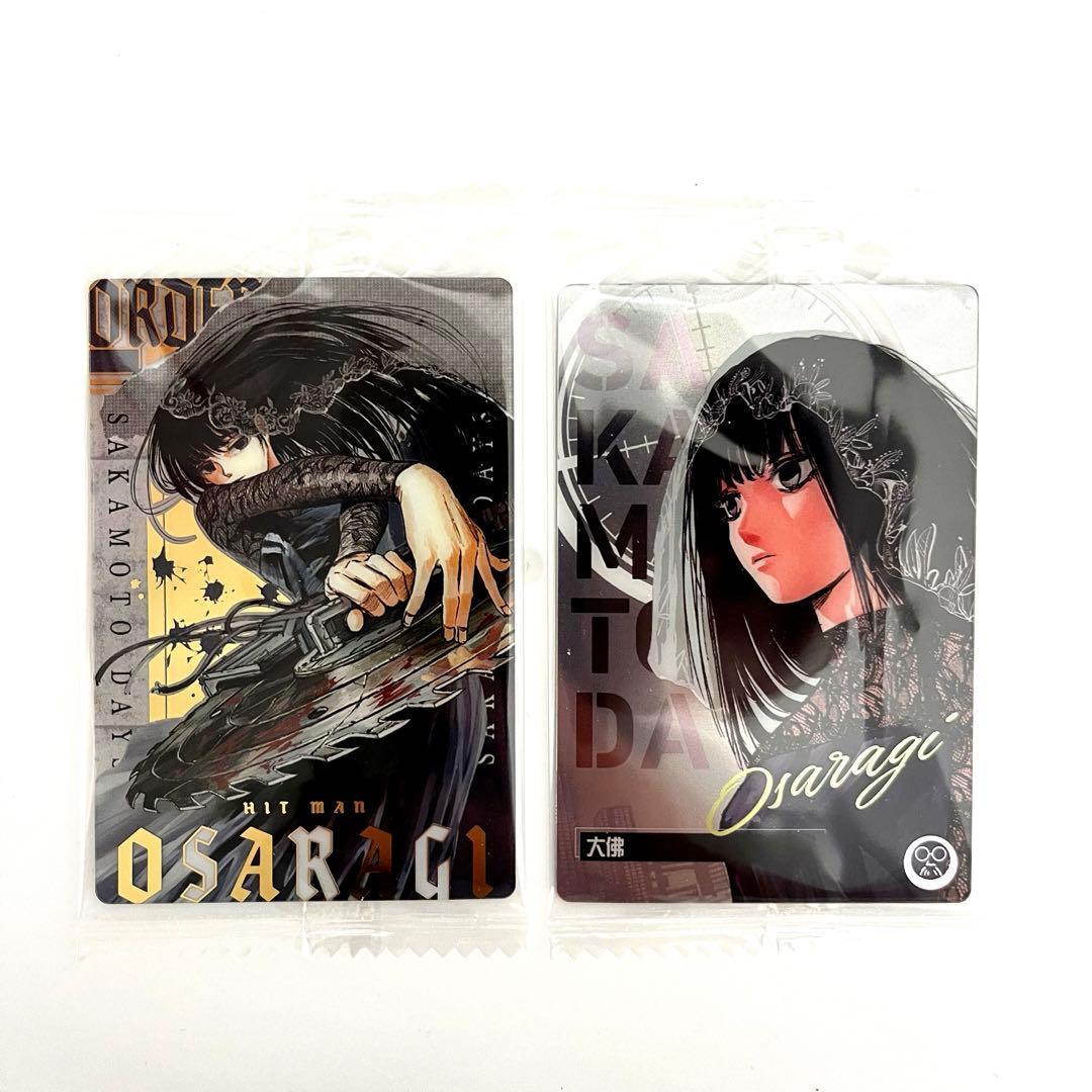 大佛】SAKAMOTO DAYS サカモトデイズ ウエハース - メルカリ