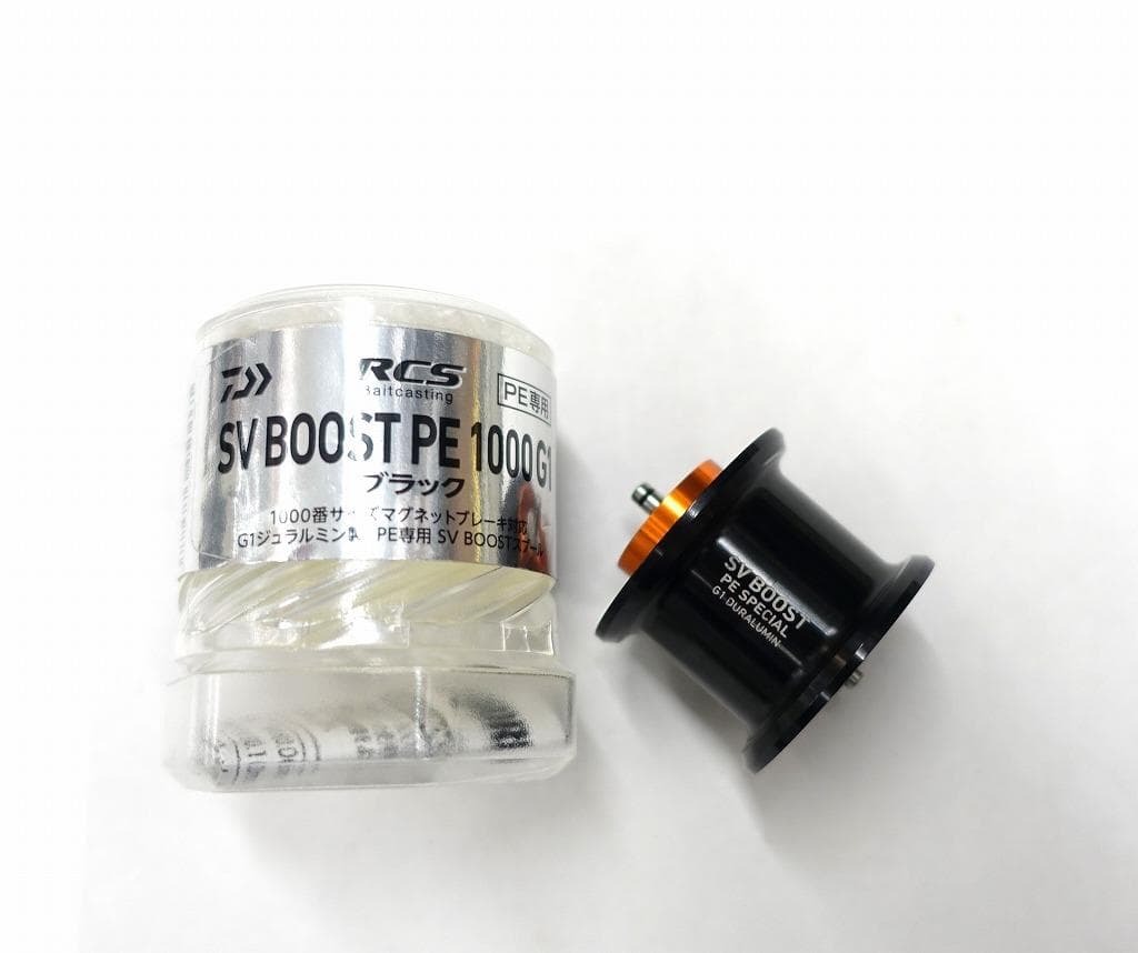 RCSB SV BOOST PE 1000 G1 スプール 超美品！ RCSB SV BOOST PE 1000 スプール G1│SLP WORKS