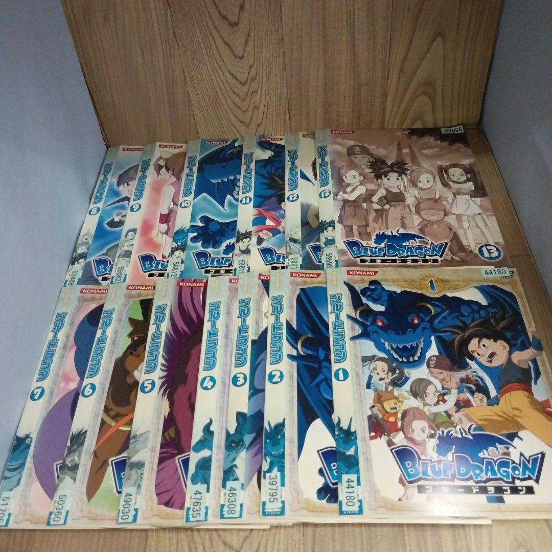ナ724 ブルードラゴン 全13巻完結セット レンタル落ちDVD 鳥山明