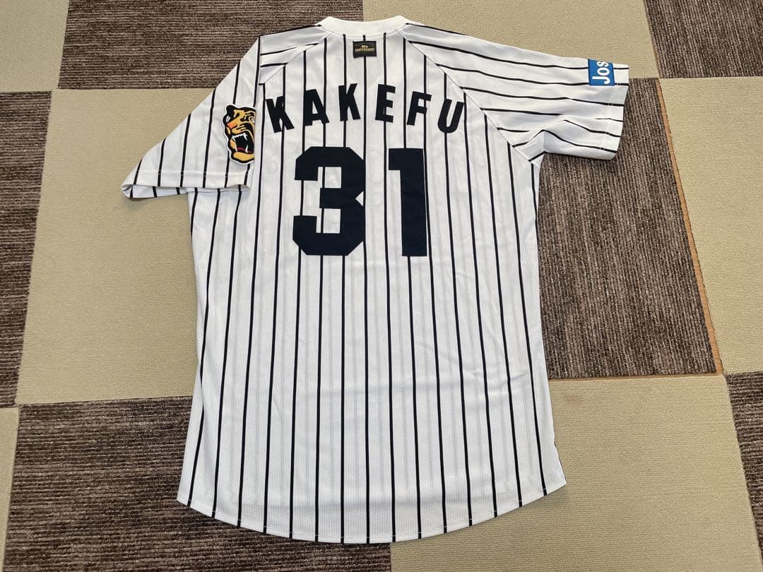限定 完売】阪神タイガース 掛布雅之 80周年 復刻レジェンド