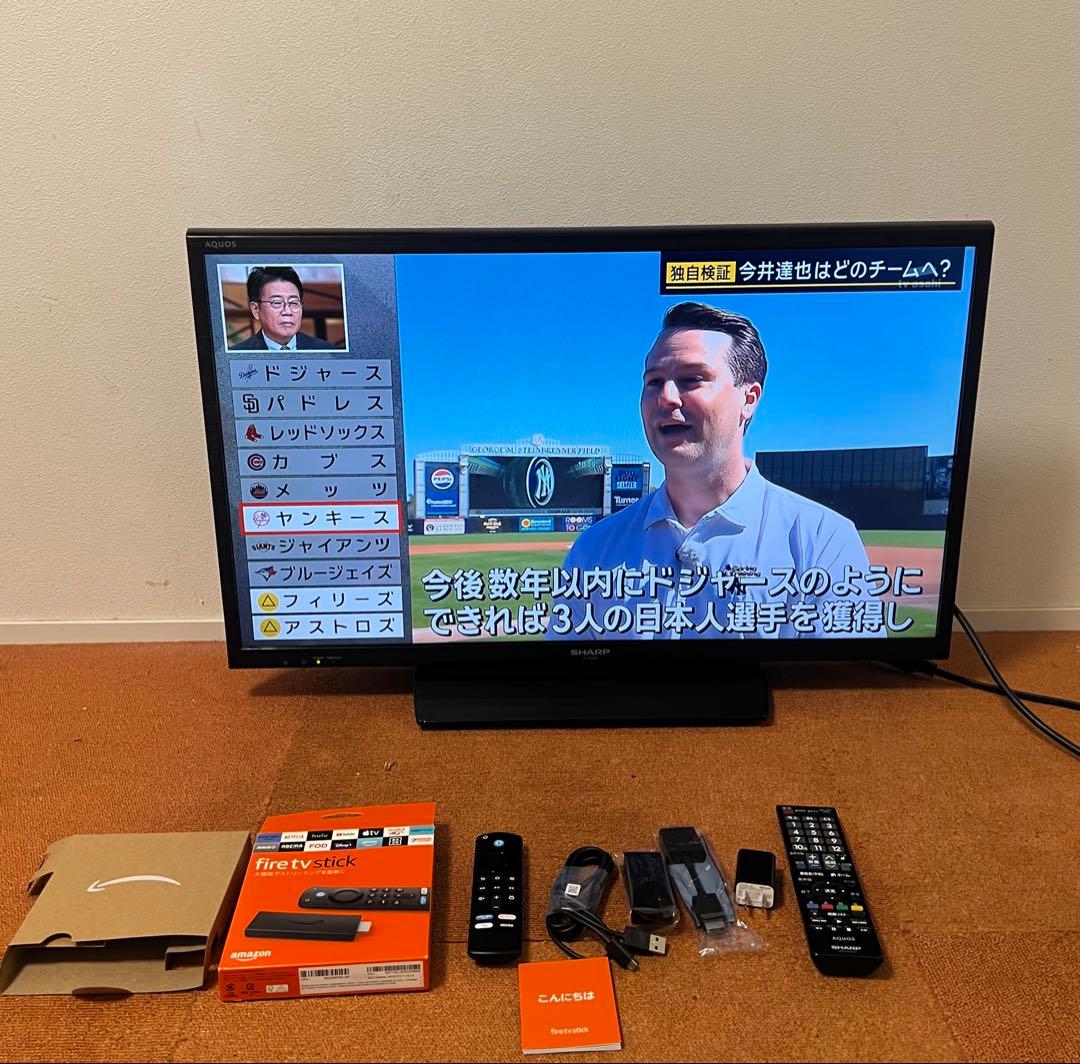 SHARP Fire tv Stick付随 液晶テレビ 32V型 AQUOS | 激安通販のイー