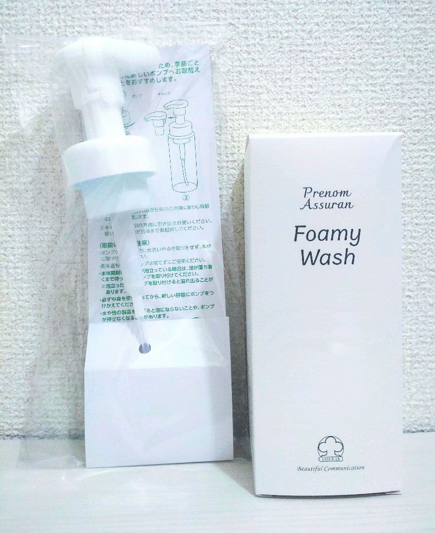 380ml 新品 フォーミィ ウォッシュ アシュラン 洗顔 泡洗顔 ポンプあり