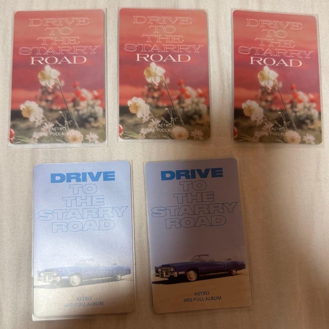 ASTRO MJ トレカ セット - メルカリ