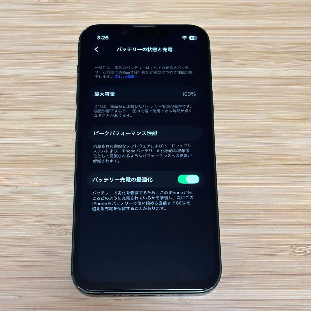 新品バッテリー』iPhone 13 mini 256GB グリーン 動作良好 - メルカリ