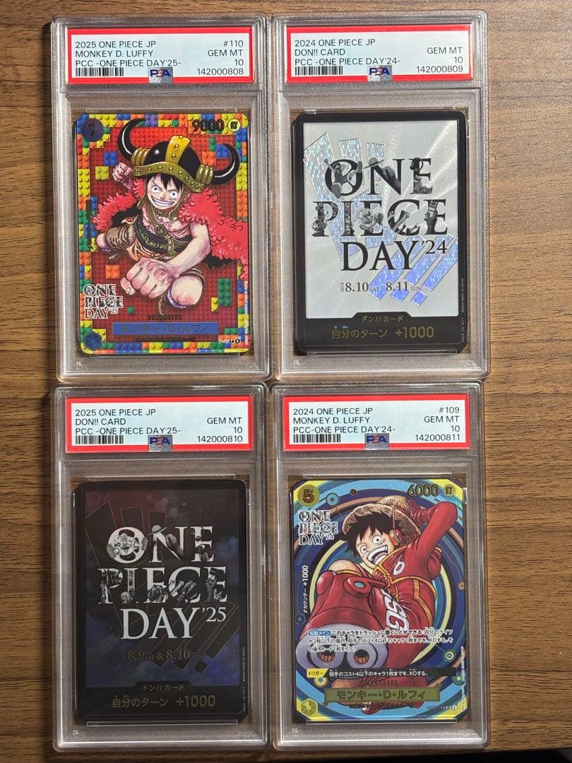 4連番 PSA 10】ONE PIECE DAY 24 25 ドンカード - メルカリ