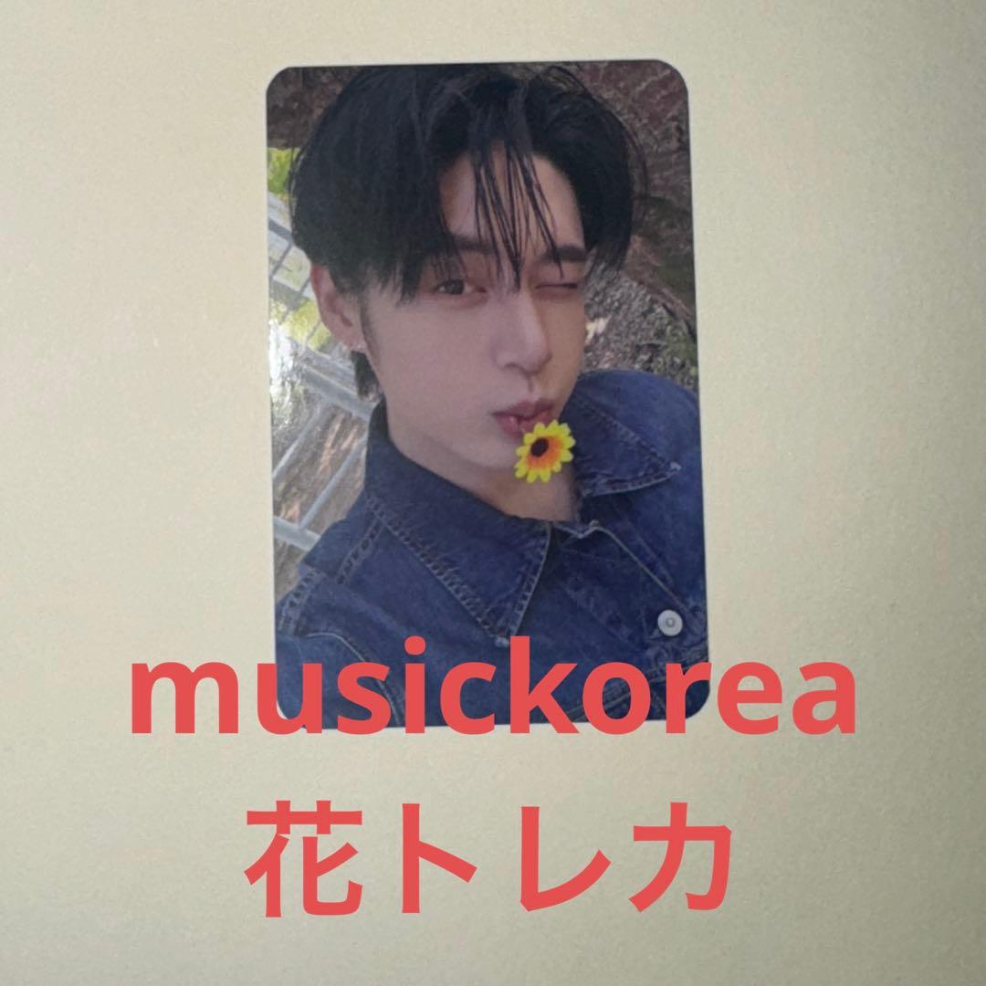 zb1 キムジウン ジウン 特典トレカ musickorea ミューコリ - メルカリ