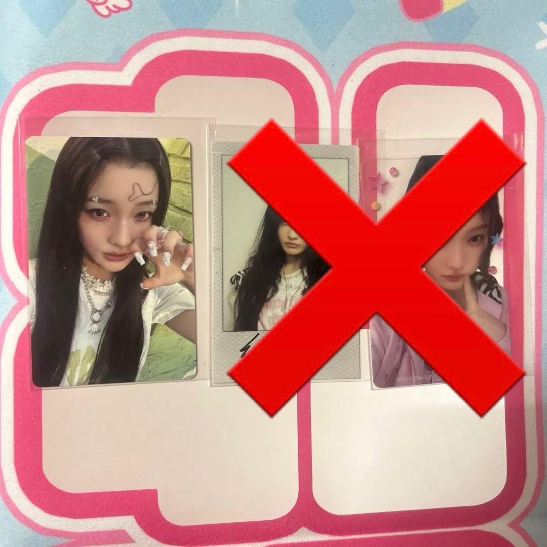 ILLIT 時よ止まれ イロハ トレカ - メルカリ