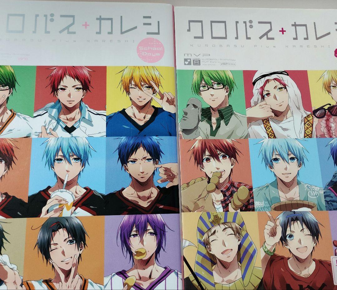 クロバスカレシ SchoolDays Honeymoon - メルカリ