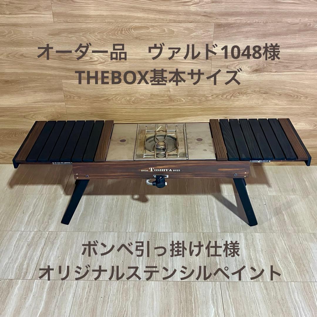 ヴァルド1048様 オーダーページ WALD(ヴァルド)ジャレットJ11-C 22インチ10.0J〜10.5Jホイール単品1本