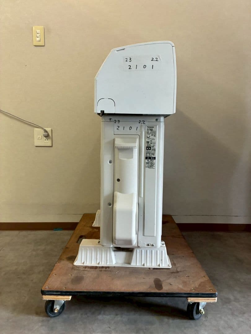 2101 パナソニック【CS-223DJK】2023年製 6畳 エアコン 中古 - メルカリ