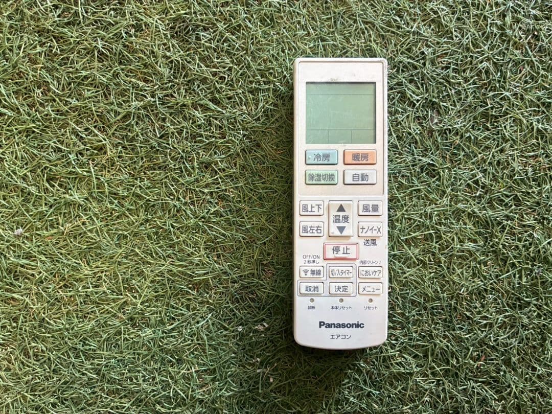 2101 パナソニック【CS-223DJK】2023年製 6畳 エアコン 中古 - メルカリ