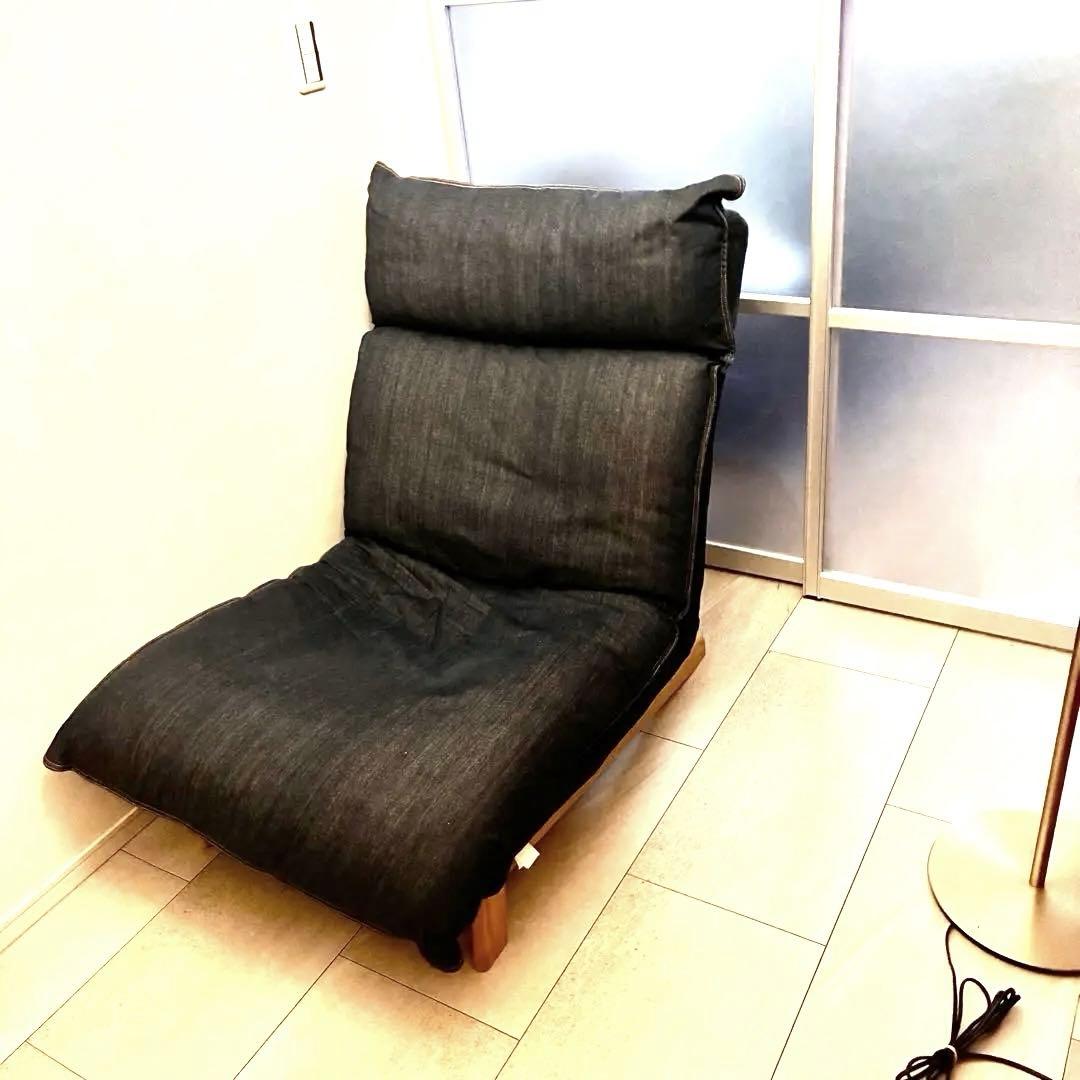 引き取り限定 状態良好 無印良品 ハイバック リクライニングソファ廃盤