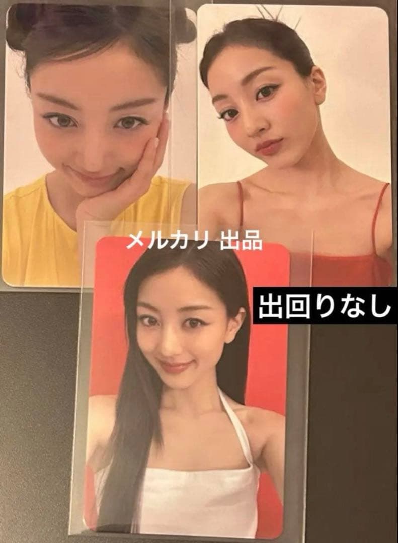 twice Dr+LABNOSH ジヒョ トレカ セット - メルカリ