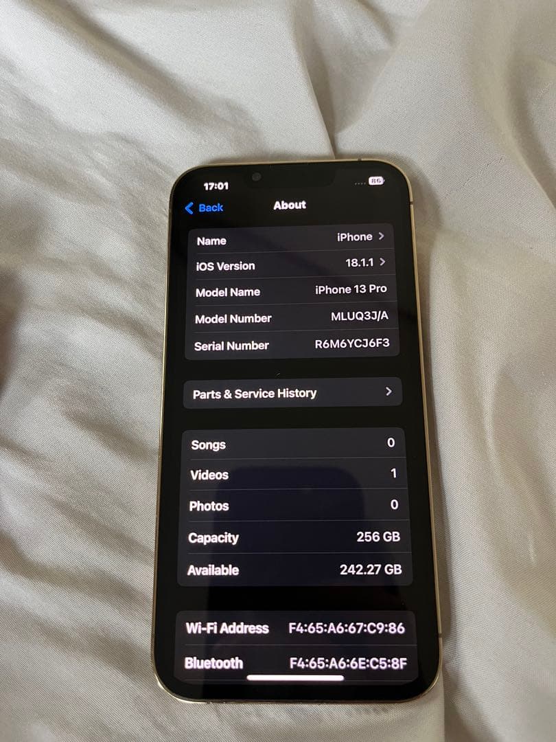 Apple iPhone 13 Pro 256GB ゴールド SIMフリー Amazon | 【整備済み品】 Apple iPhone 13 Pro 256GB ゴールド SIM