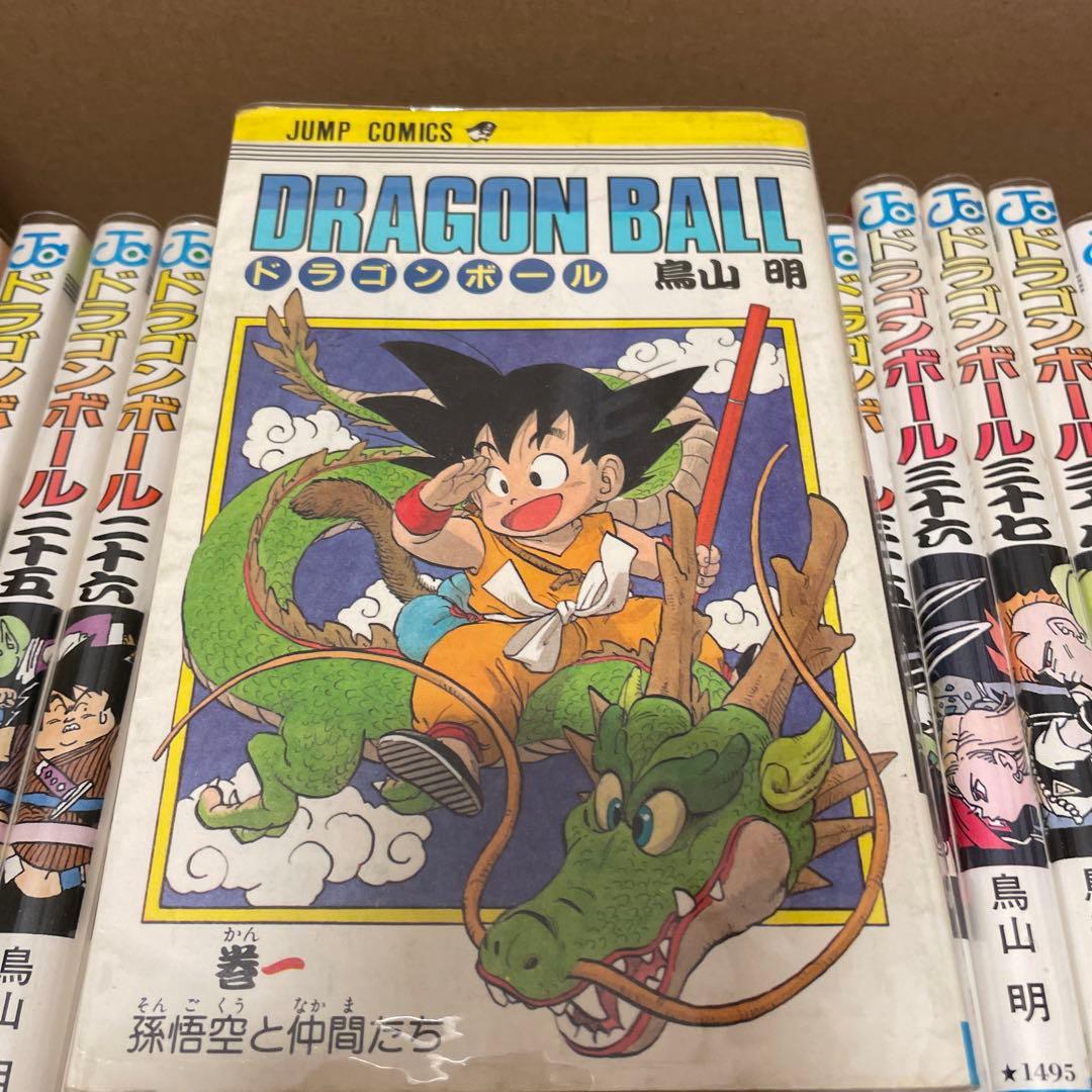 ドラゴンボール 全巻初版 鳥山明 初回カバー first edition - メルカリ