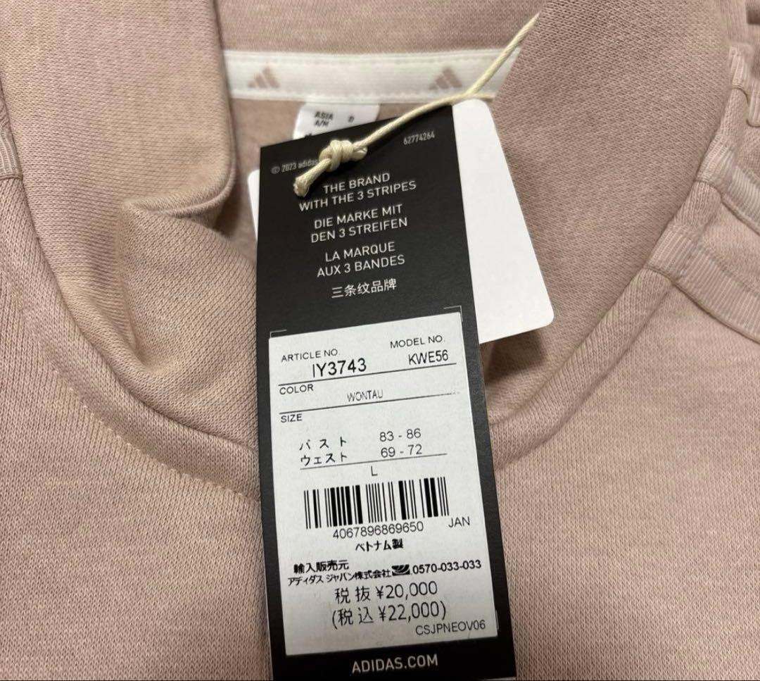 新品アディダスゴルフ セットアップ ジャケット＆スカート Lサイズ