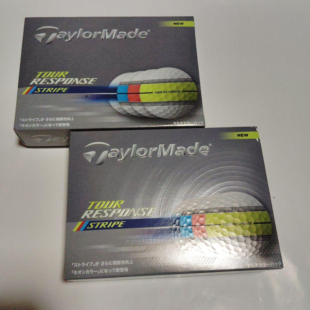 テーラーメイドツアーレスポンスストライプゴルフボール2ダースマルチカラー 楽天市場】テーラーメイド ゴルフ New ツアーレスポンス ストライプ
