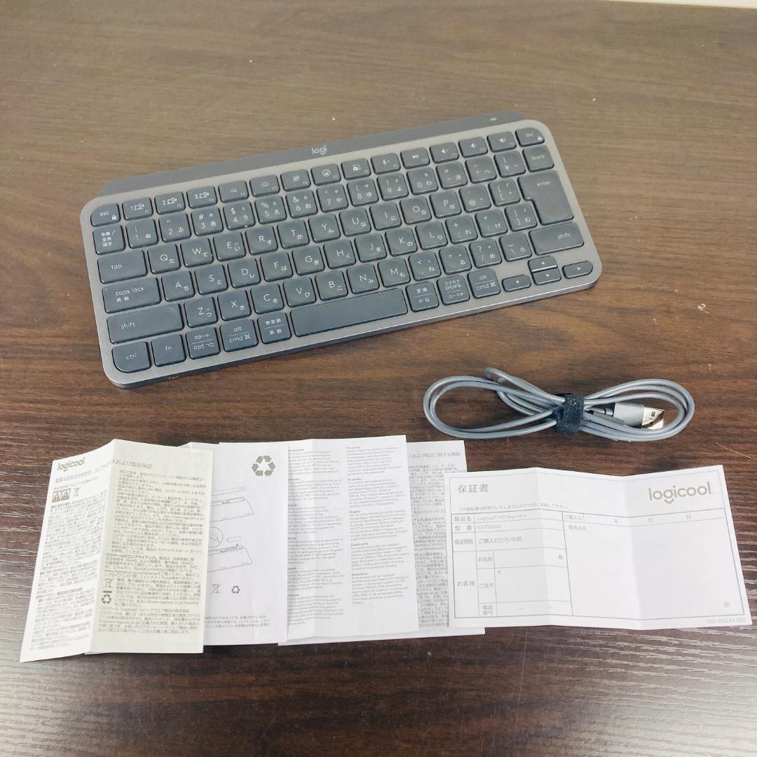 ロジクール MX KEYS mini KX700GRd キーボード ロジクールMX Keys Miniワイヤレス イルミネーション キーボード