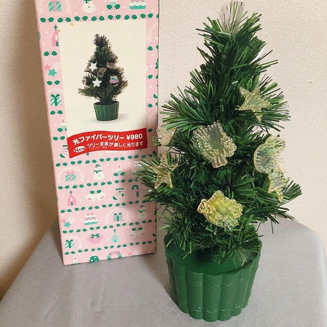 サンリオ ハローキティ ミニクリスマスツリー レトロ - メルカリ