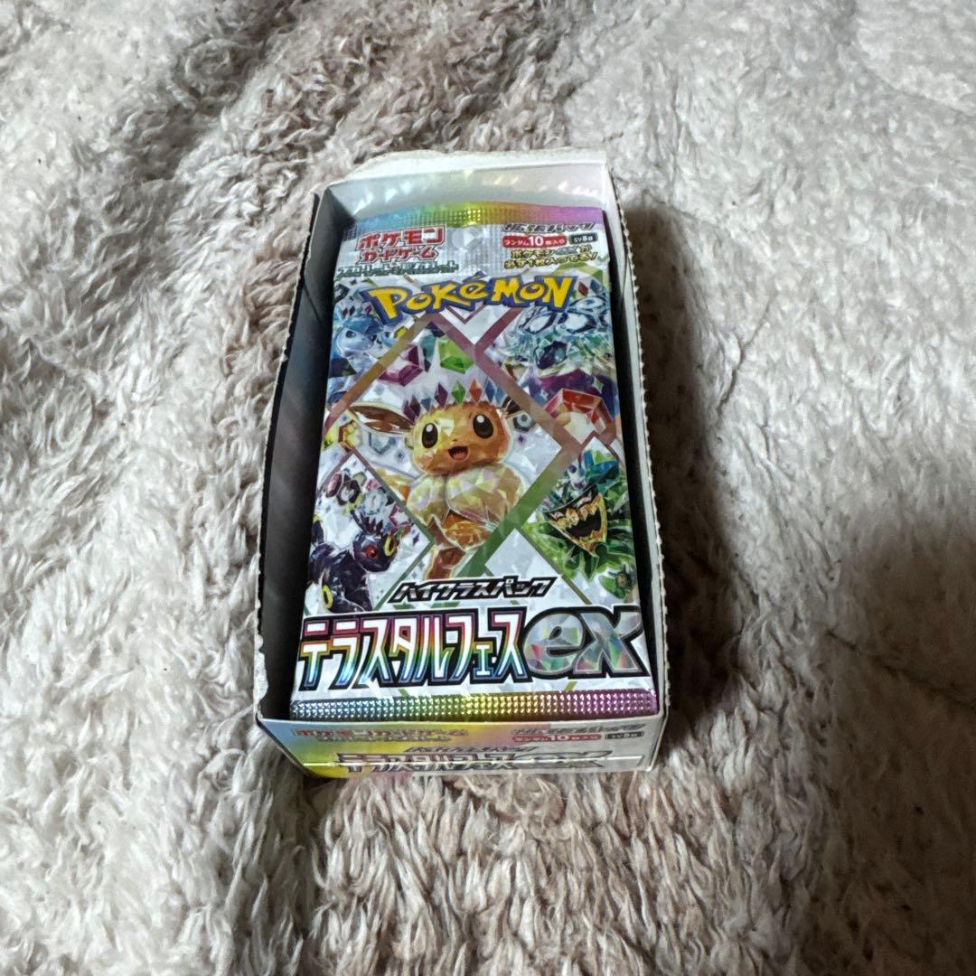 テラスタルフェスex 箱無し 封入率一致 - メルカリ