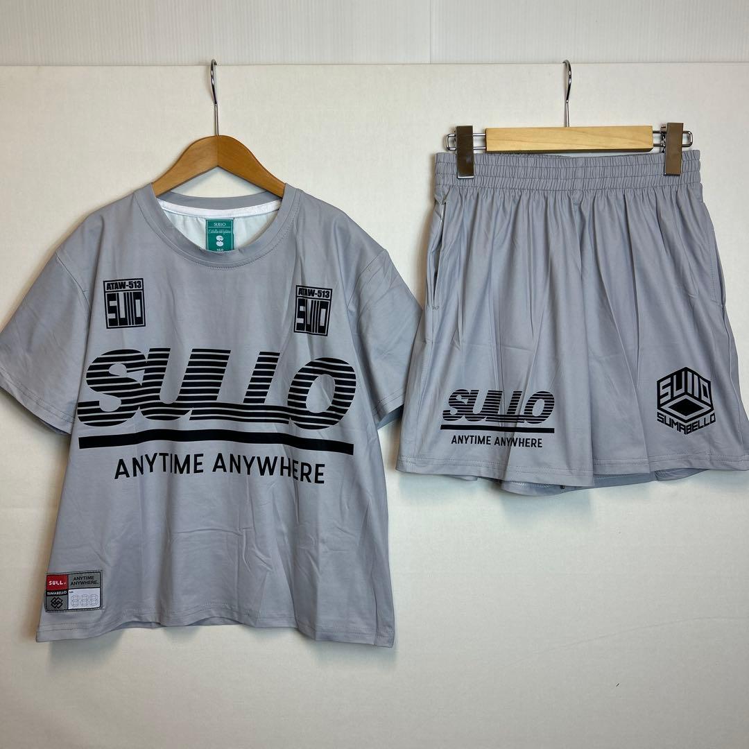 160cm sullo スージョ ジュニアプラシャツプラパン　グレー SULLO スージョ 1720101021+1721101022 ボーダープラシャツプラパンツ