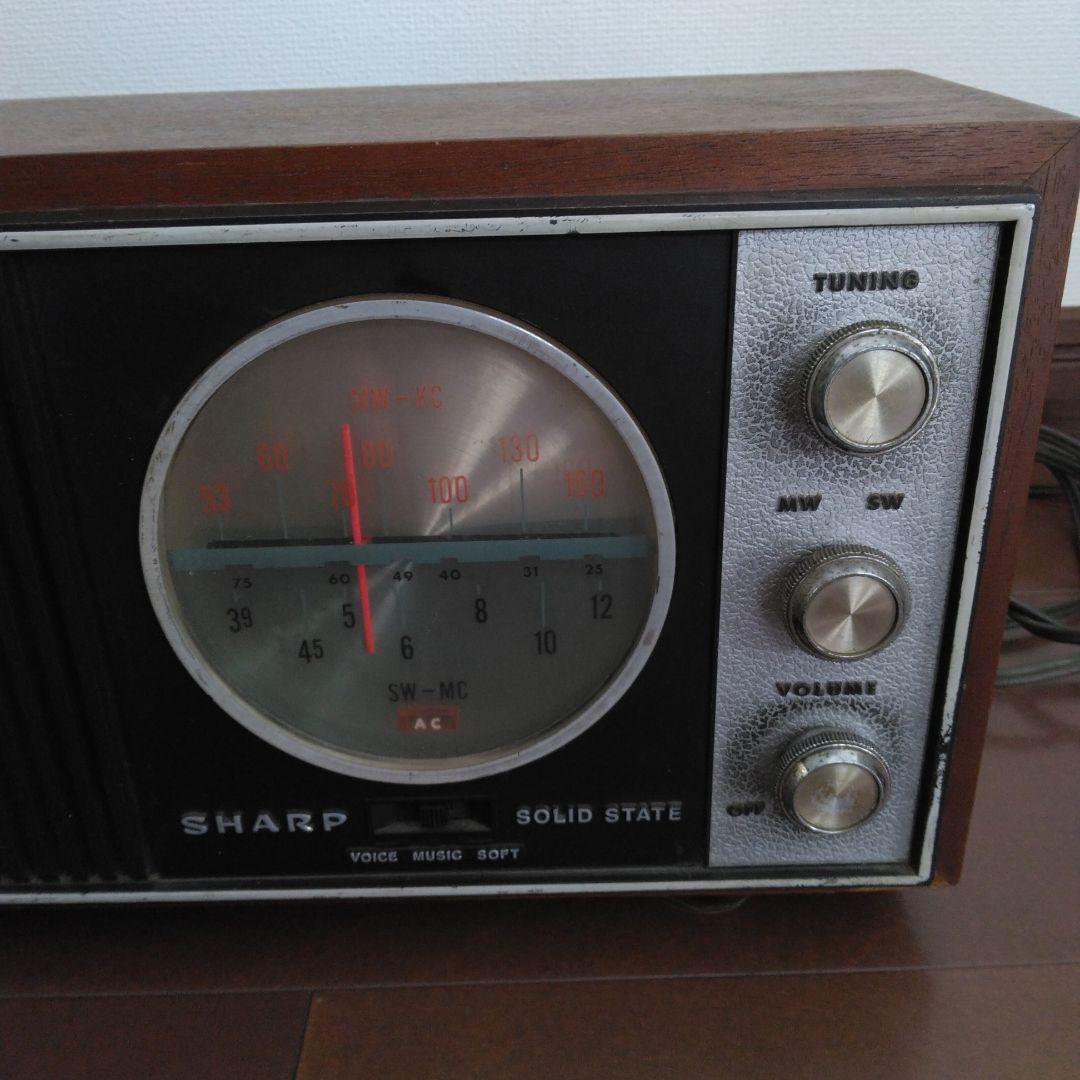 SHARP 木製ラジオ BXH-32 レトロ 匿名＆翌日発送可能 - メルカリ