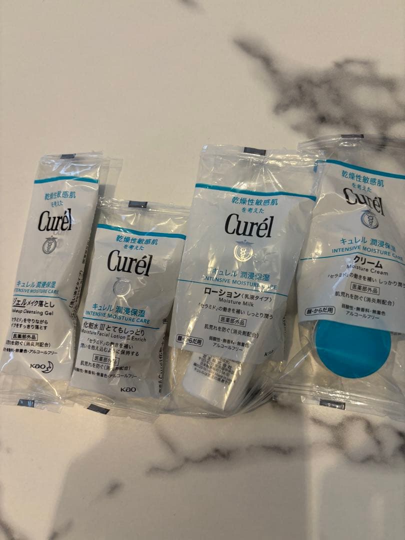 Curél 集中保湿ケア トライアルセット - メルカリ