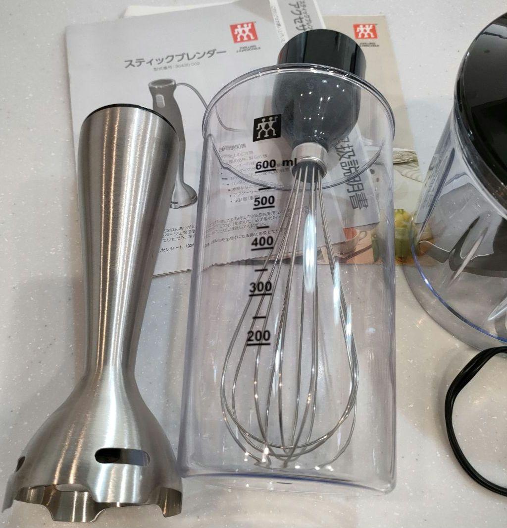 新品未使用☆ZWILLING スティックブレンダー ＆ アクセサリーセット
