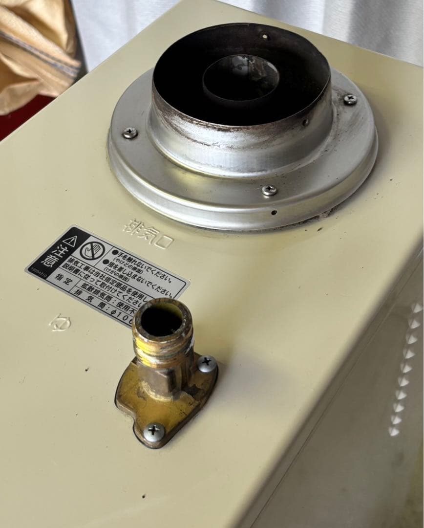 長府 石油小型給湯機 IB-3865E 2015年製 瞬間給湯器】 - メルカリ