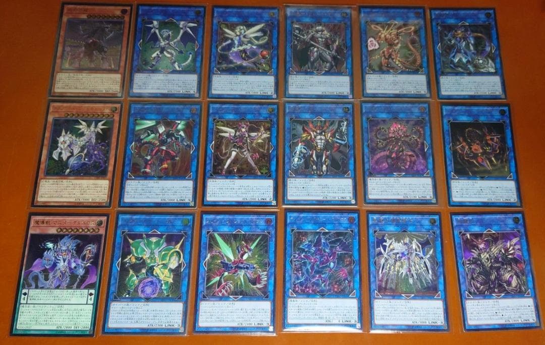 7期-10期レリーフ フルコンプリート】遊戯王OCG - メルカリ