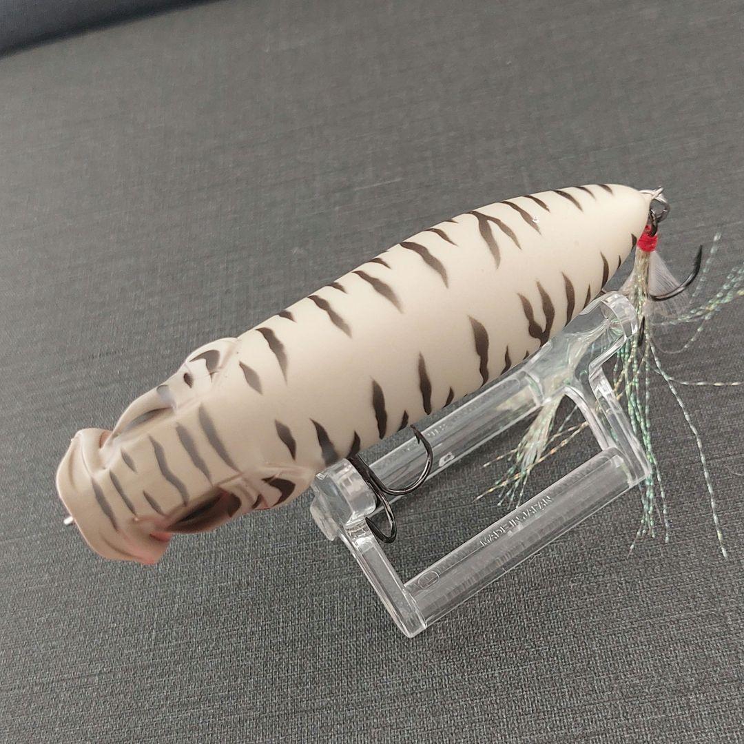 限定生産『バルサマックスロング90 ジャガー&ホワイトタイガー