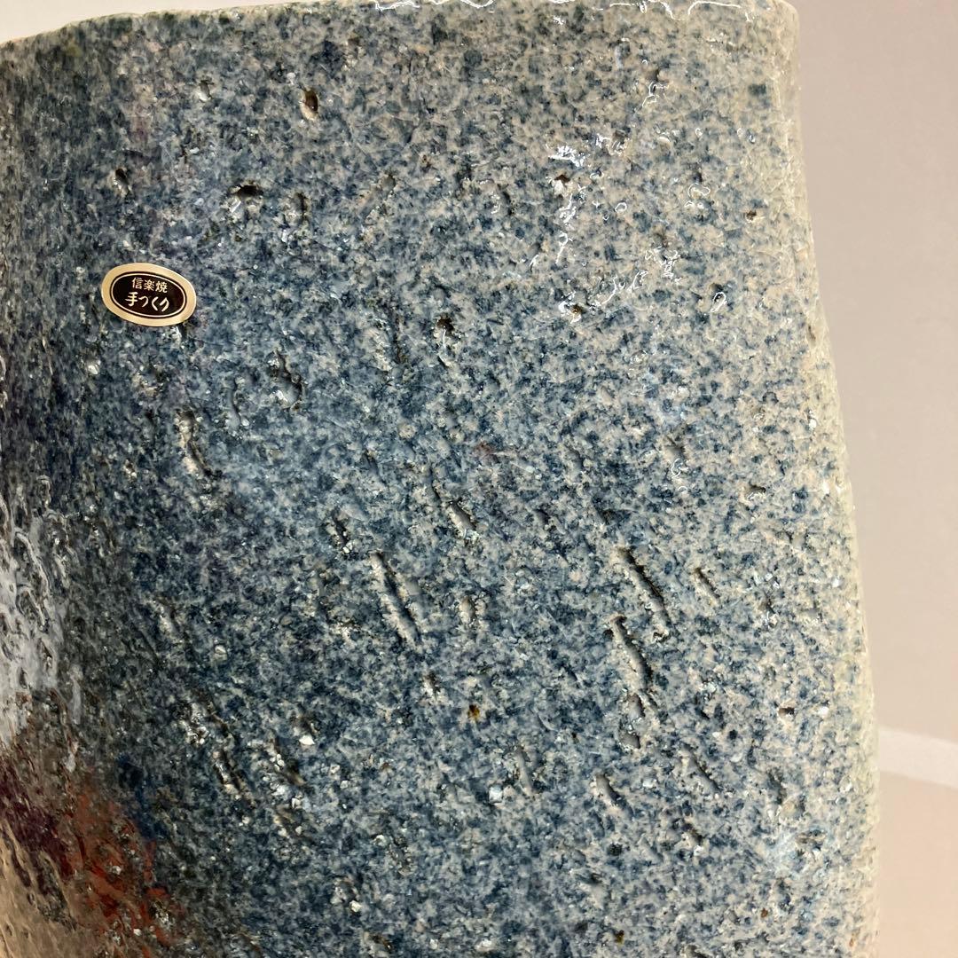 信楽焼手造り花器吹藍楕円 - メルカリ
