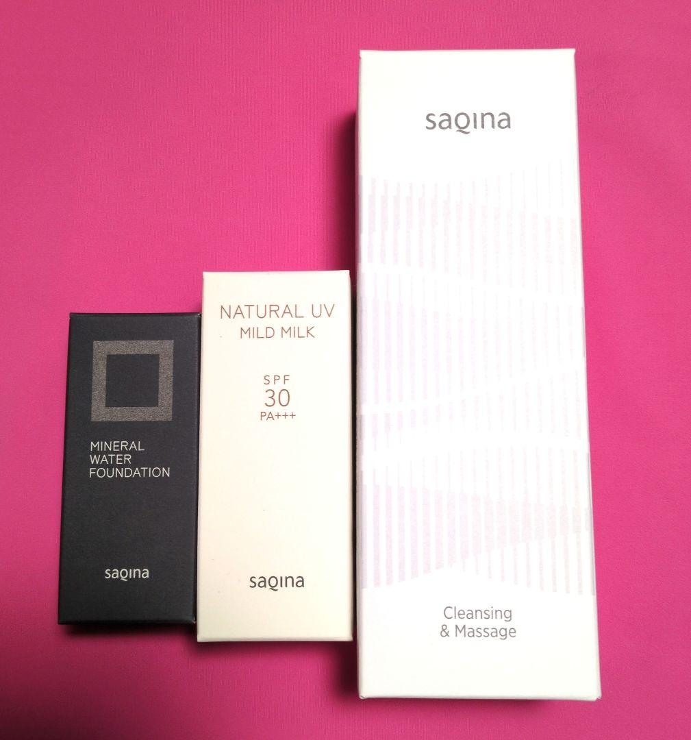 えこっと。様専用】SaQina サキナ化粧品3点
