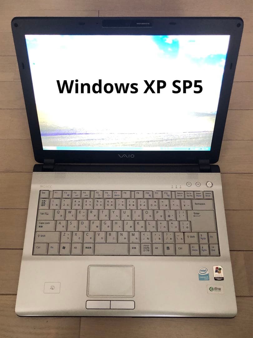 Windowsノート本体 Windows XP SP5 2GB 320GB Office2007 VAIO Sony Vaio FJ - Wikipedia