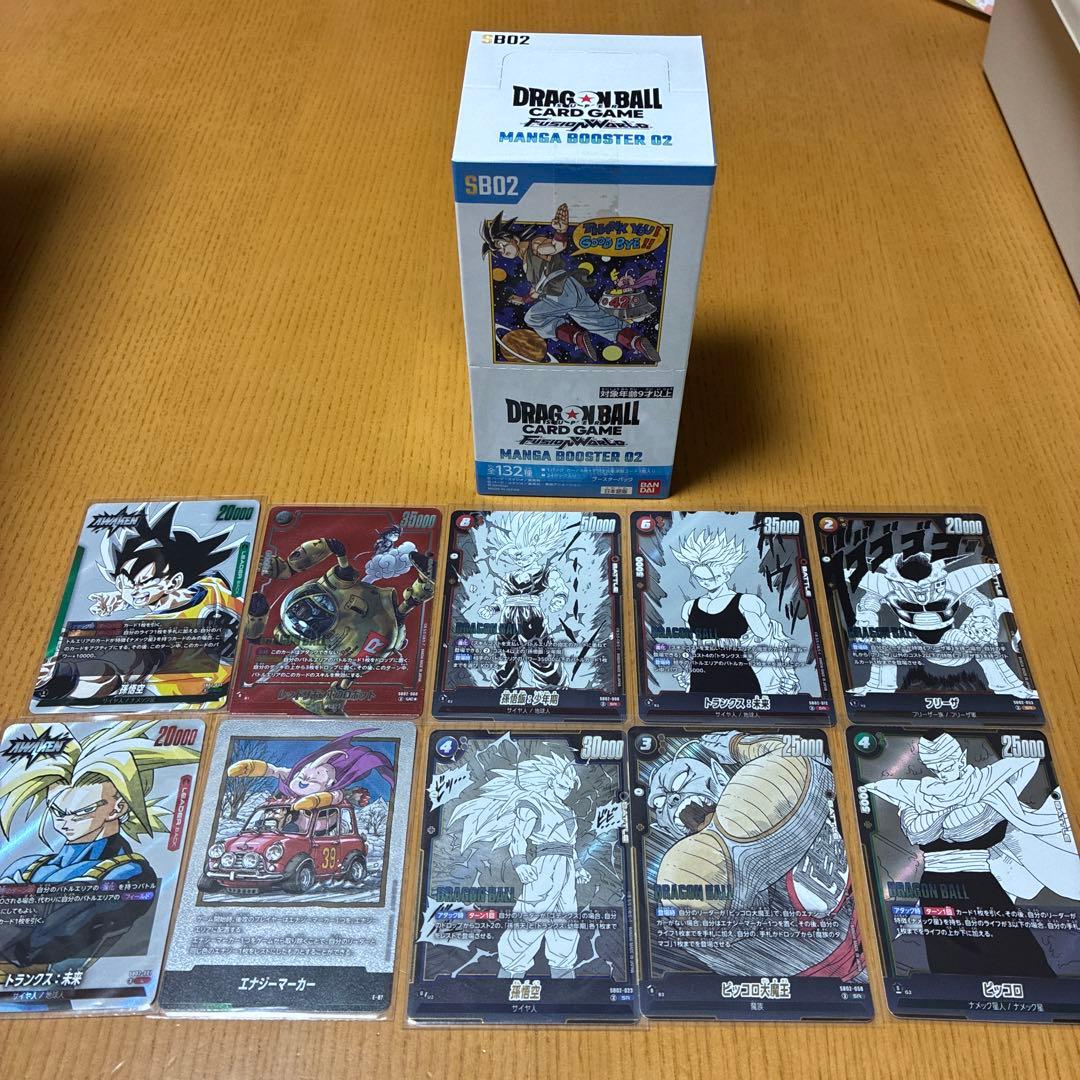 リコリス BP➕TD 4コンセット