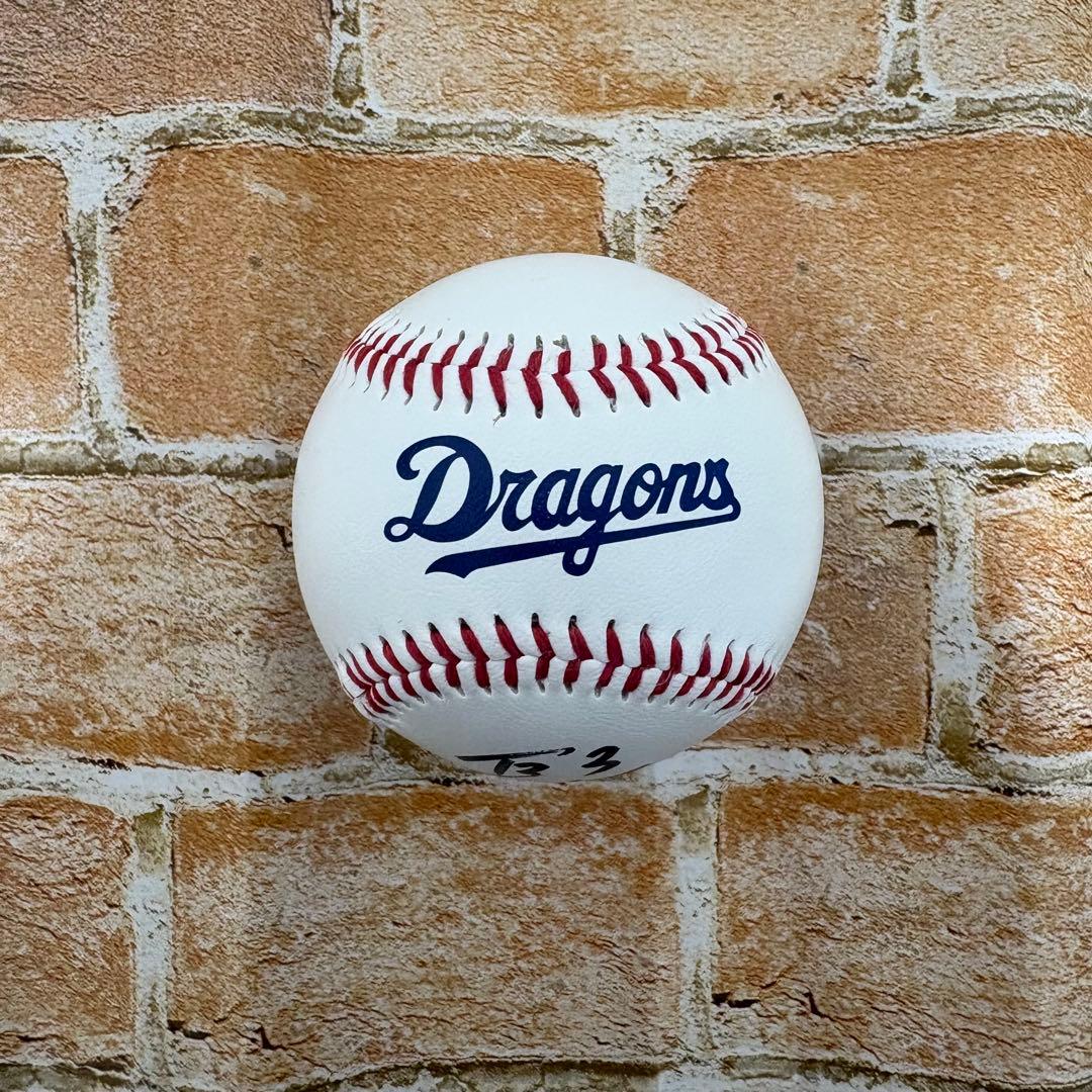 ⭐︎中日ドラゴンズ⭐︎ 中西聖輝 選手 直筆サインボール - メルカリ