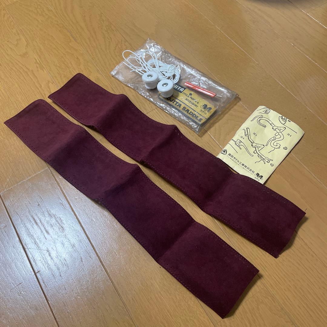 藤田サドル FUJITA エクセーヌ編み上げバーテープ 新品未使用 - メルカリ