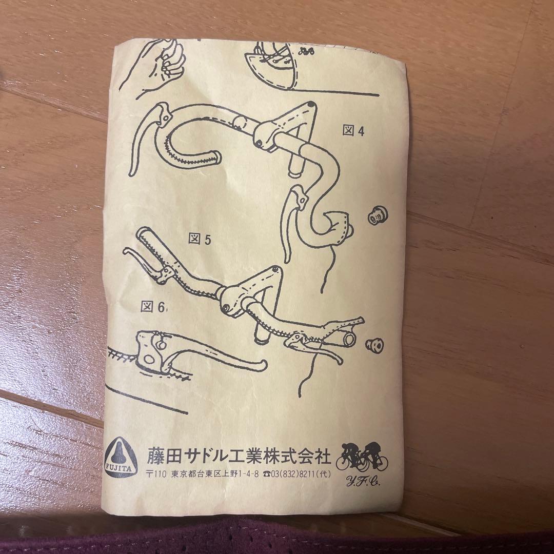 藤田サドル FUJITA エクセーヌ編み上げバーテープ 新品未使用 - メルカリ