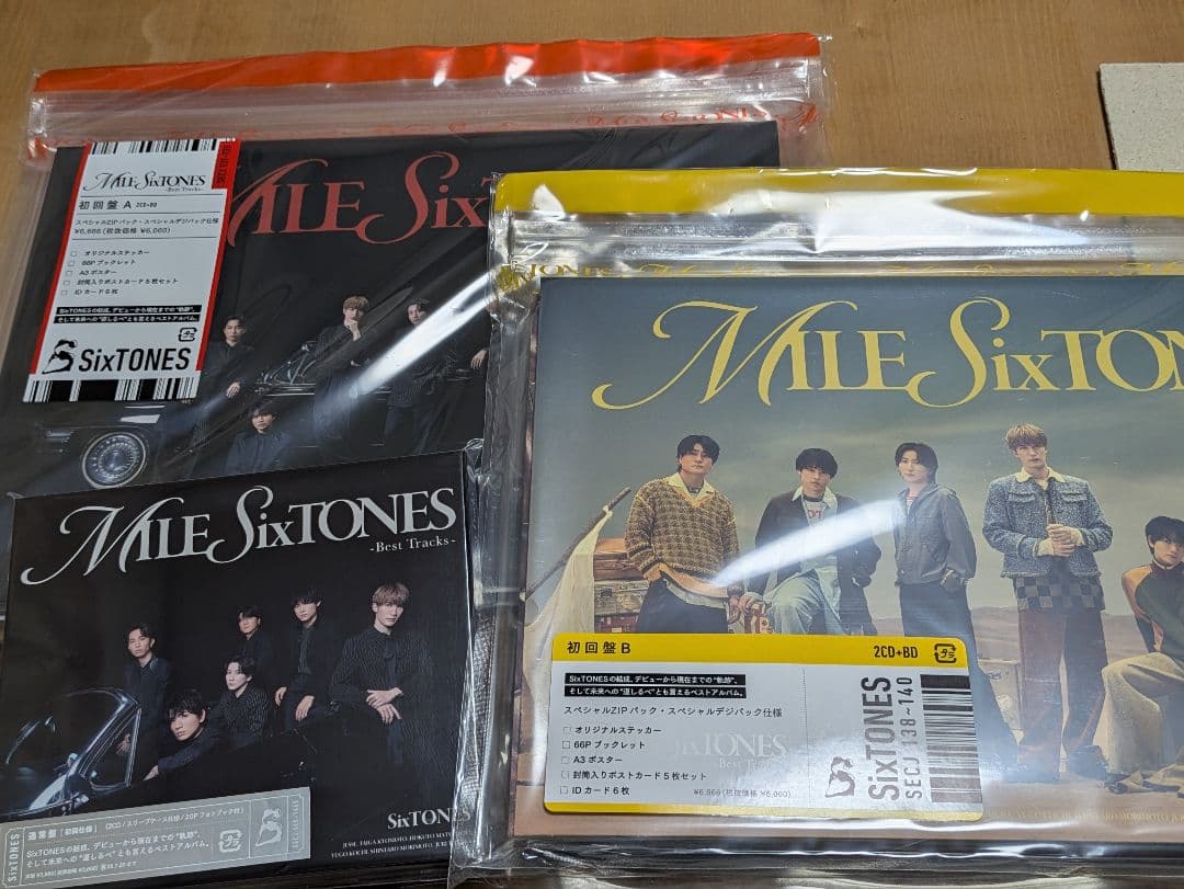 MILE SixTONES　Best Tracks 3種類全形態 Amazon.co.jp: 【メーカー特典あり】MILESixTONES -Best Tracks- (3
