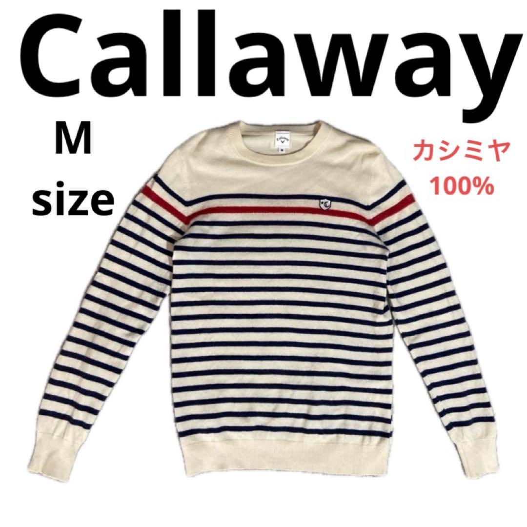 Callaway キャロウェイ カシミヤ100 ニット セーター レディース M