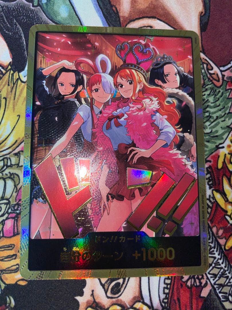 ヒロインズエディションスペシャルセット 金ドン ナミ ハンコック ウタ