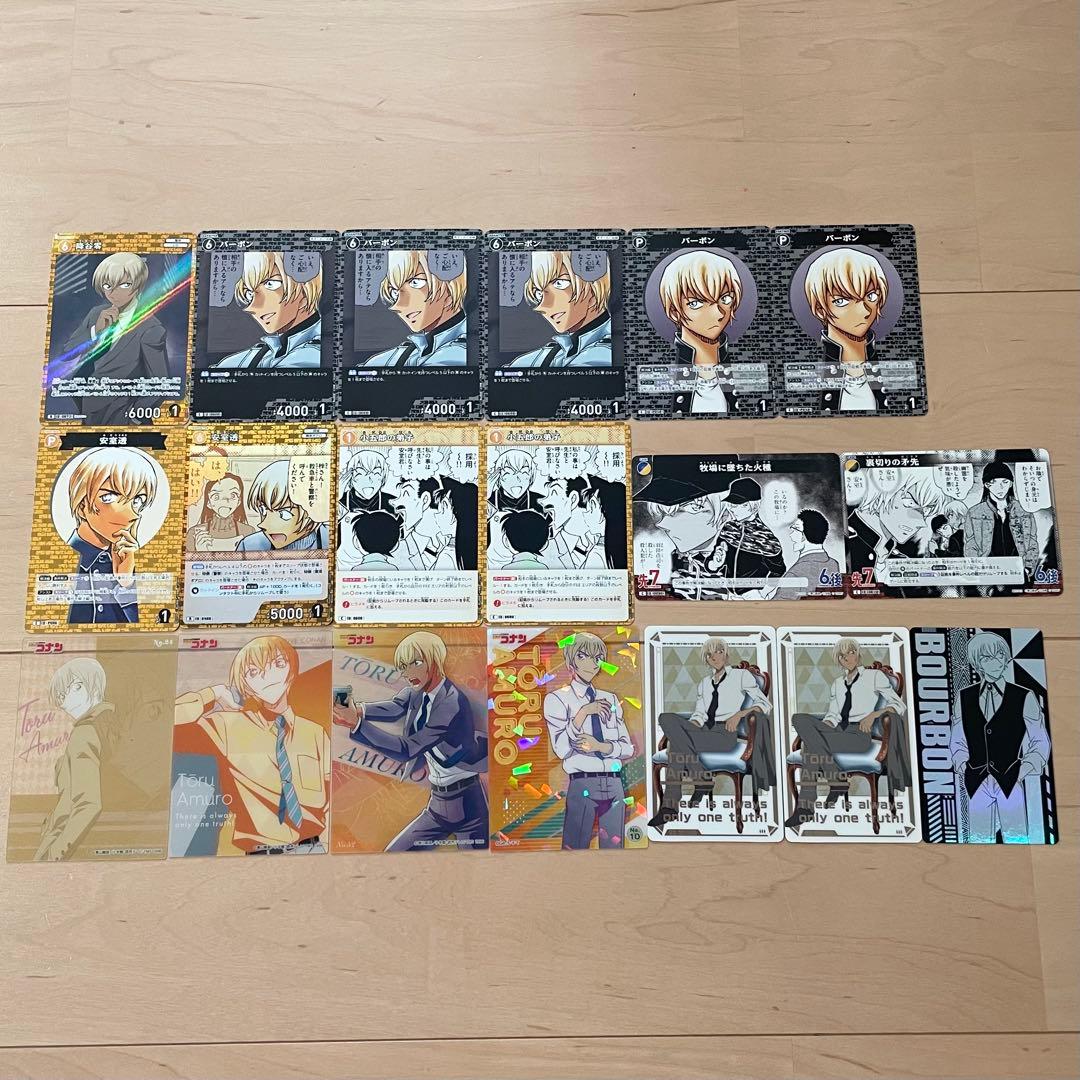 名探偵コナン 安室透 降谷零 バーボン カード まとめ売り 19枚 - メルカリ