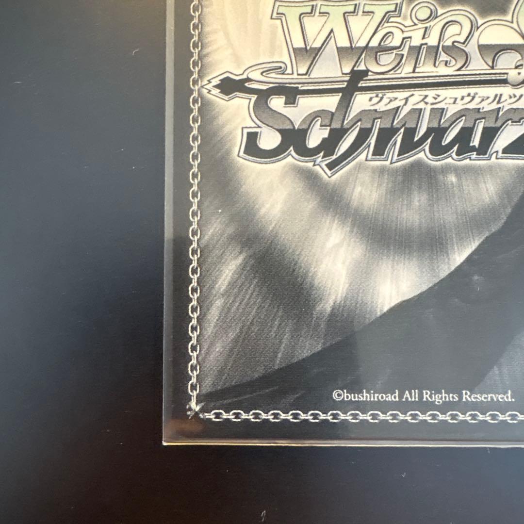 サマーバケーション 赤井はあと トライアルデッキSP - メルカリ