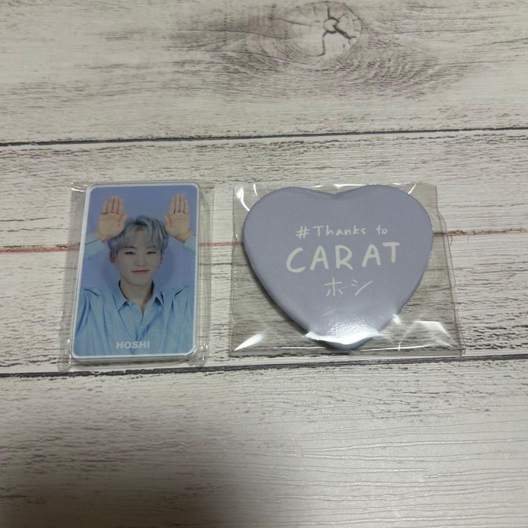 seventeen セブチ ホシ 缶バッジ マグネット セット - メルカリ