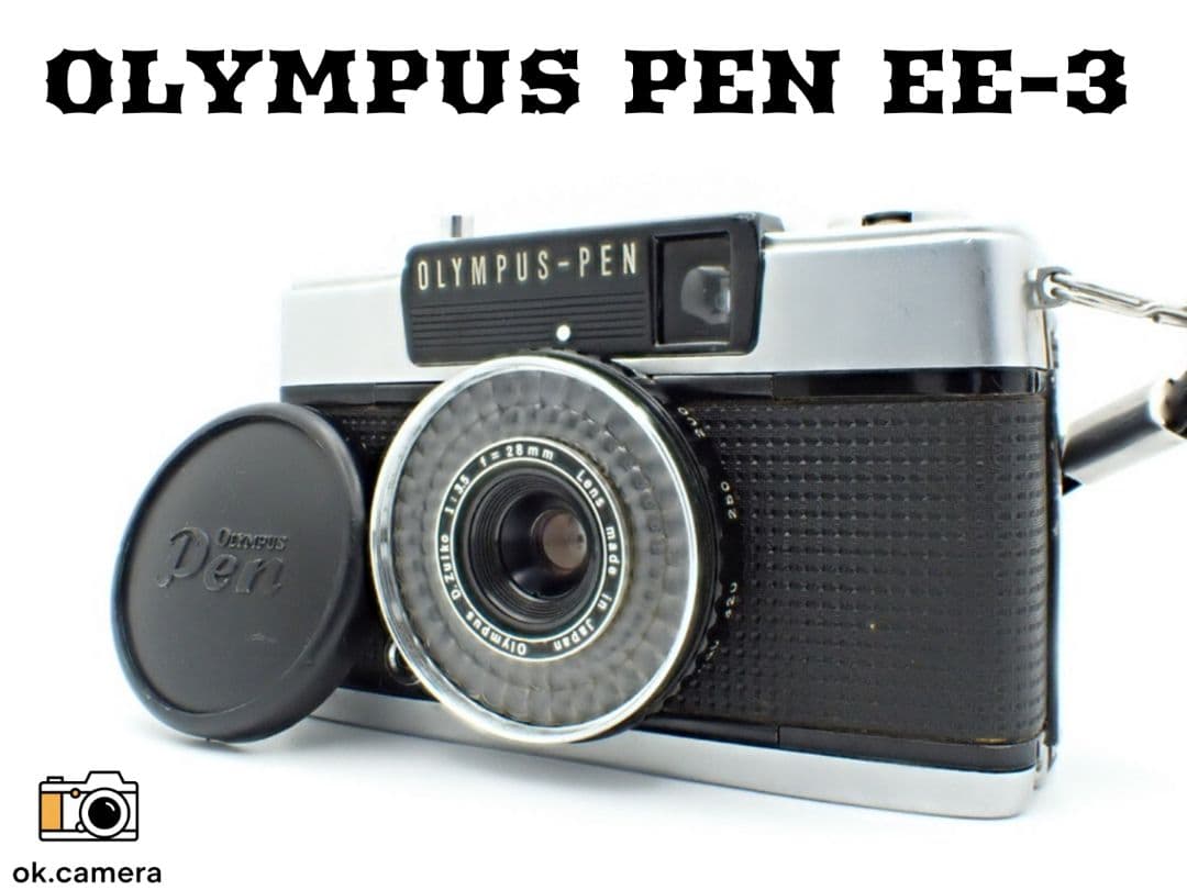 分解清掃済良品】OLYMPUS PEN EE-3 初期不良保証付 - メルカリ