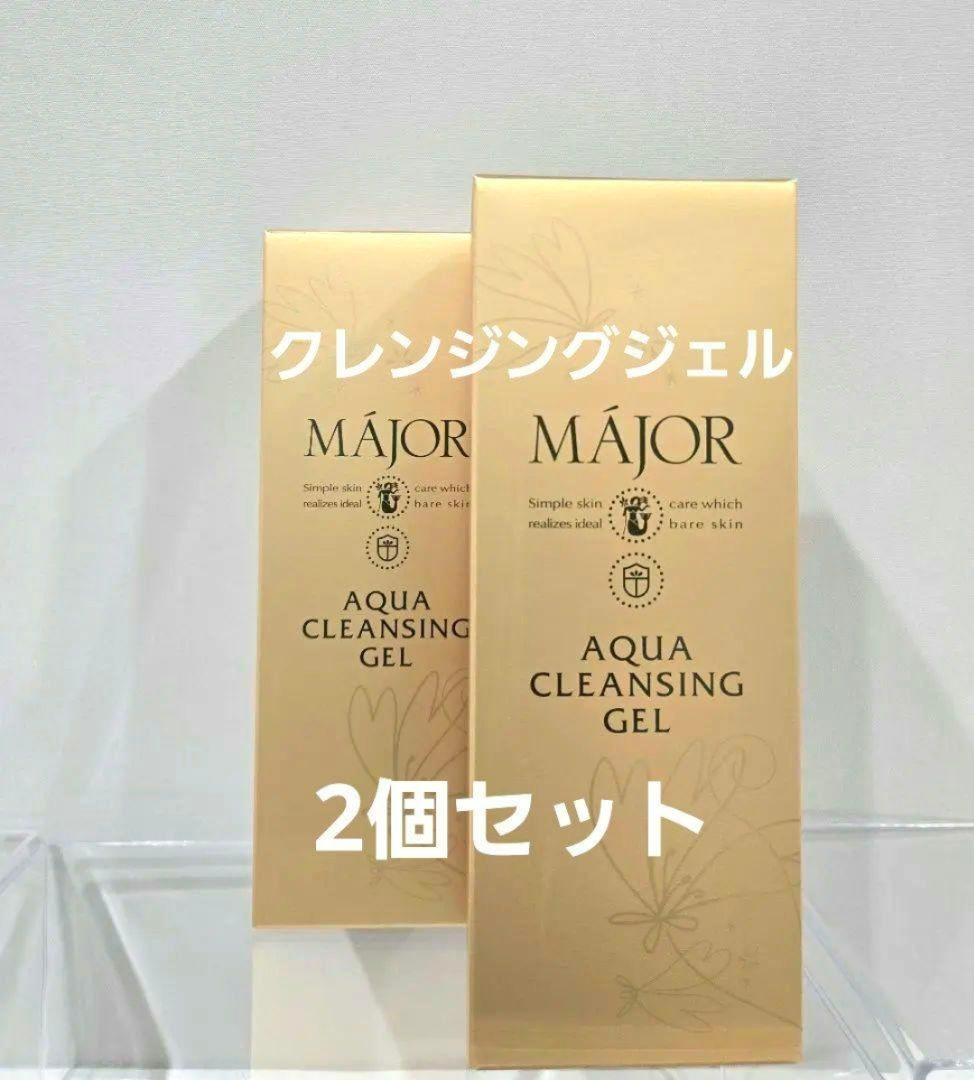 2個⭐マジョール アクアクレンジングジェル200g - メルカリ