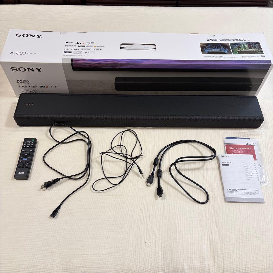 SONY サウンドバー HT-A3000 - メルカリ