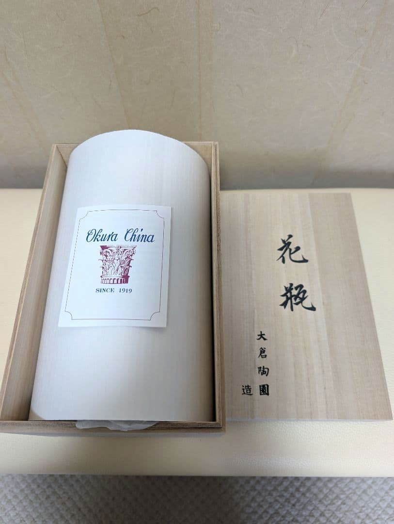 大倉陶園ブルーローズ花瓶金彩 フラワースタンド - メルカリ