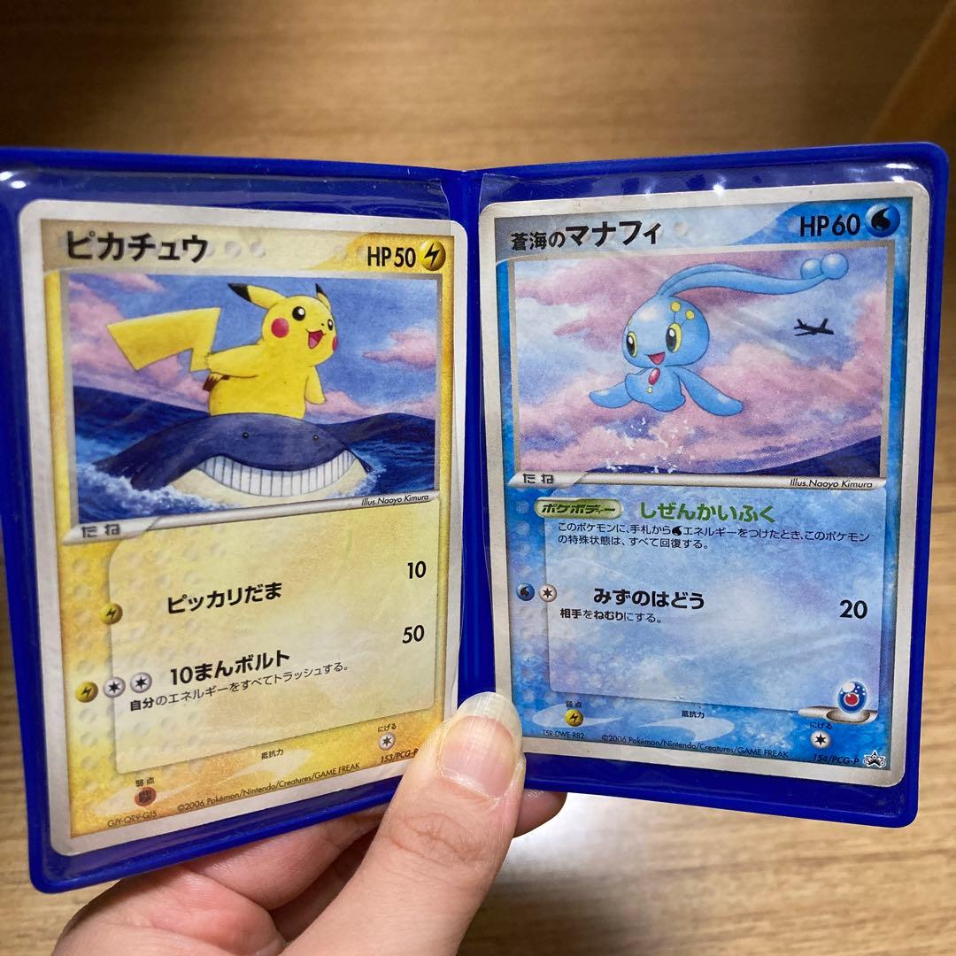 希少品！】ピカチュウ マナフィ ANA ピカチュウプロジェクト プロモ